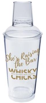 16 oz Custom Pub Shaker main image
